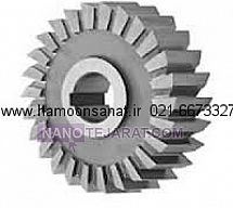 فرز پولکی 12*125 , فرز پولکی 12*63 , فرز پولکی تیغ مستقیم 12*80 , فرز پولکی تیغ چپ و راست 12*100 فرز پولکی 12*125 , فرز پولکی 12*63 , فرز پولکی تیغ مستقیم 12*80 , فرز پولکی تیغ چپ و راست 12*100